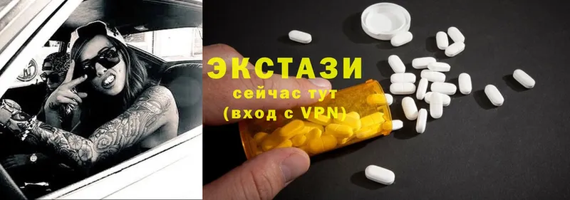 Ecstasy TESLA  omg рабочий сайт  Мирный 